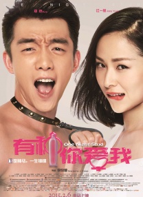 娇媚的邻居大婶